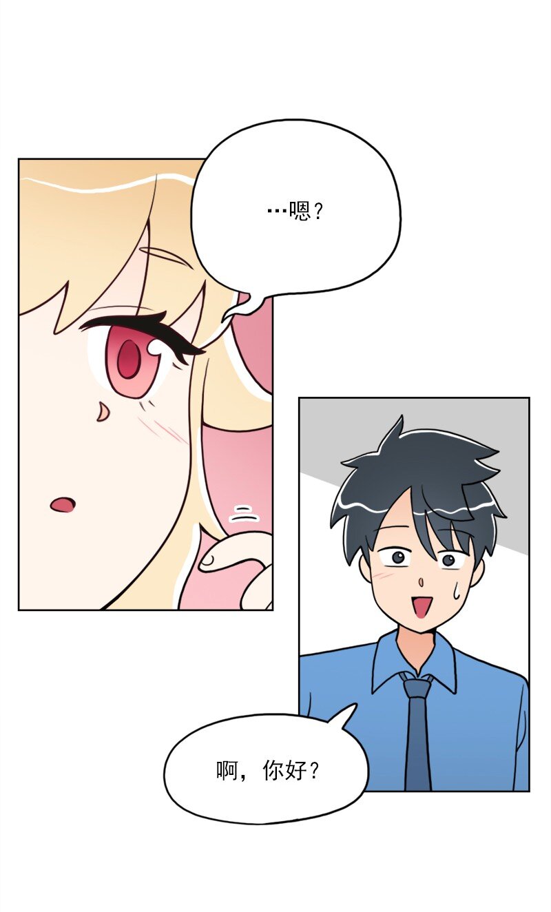 22 第22话-第23话