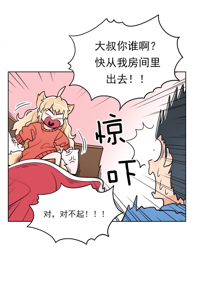 22 第22话-第23话