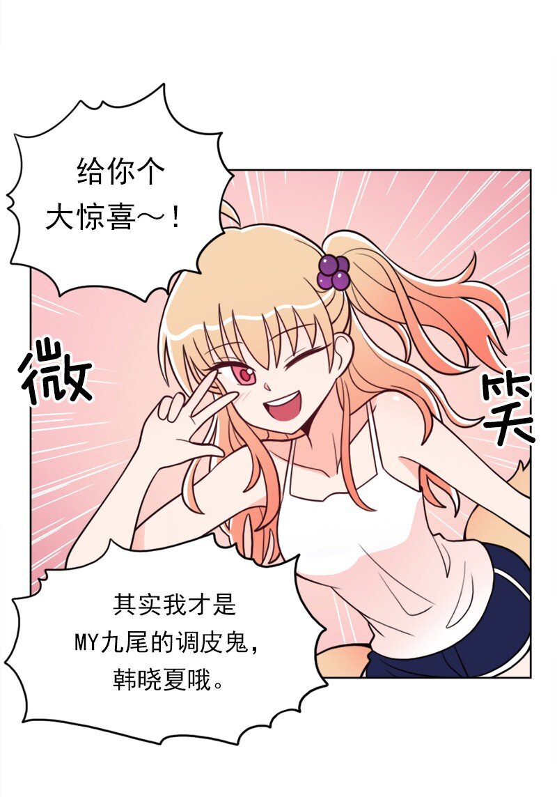 22 第22话-第23话