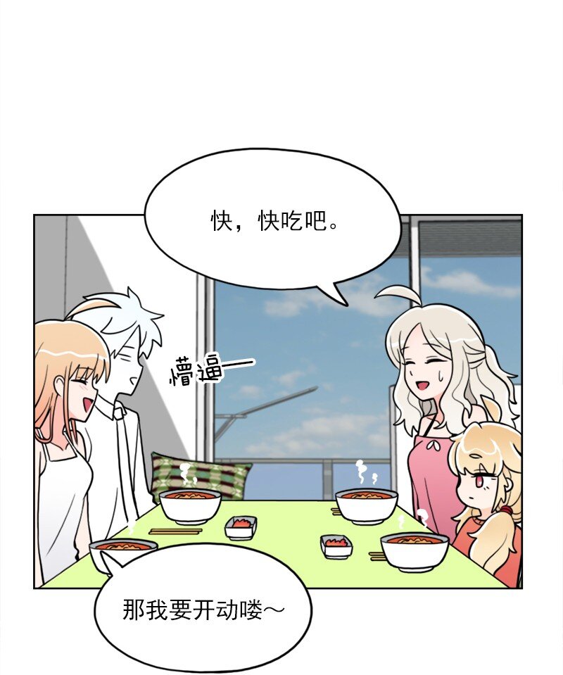 22 第22话-第23话