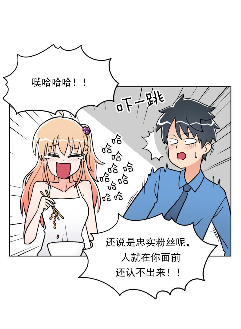 22 第22话-第23话