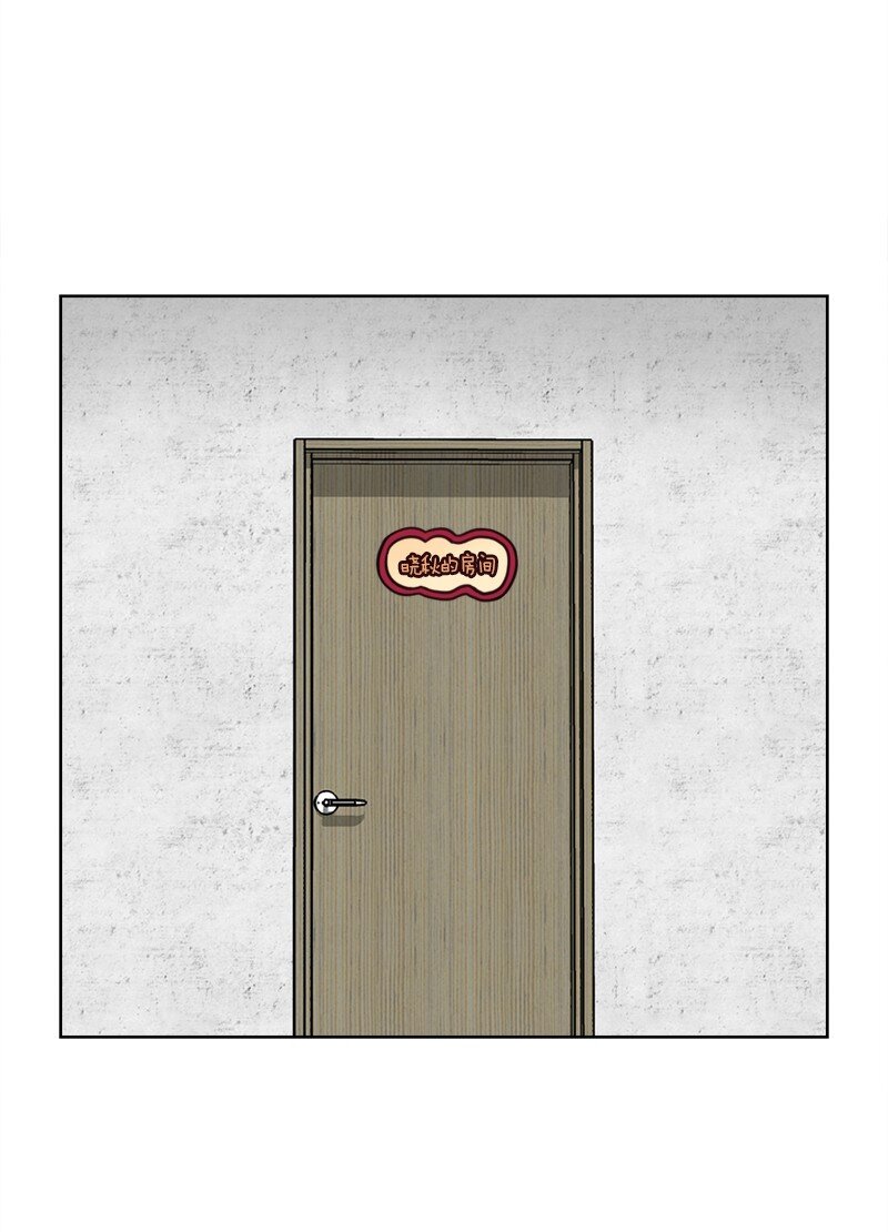 22 第22话-第23话