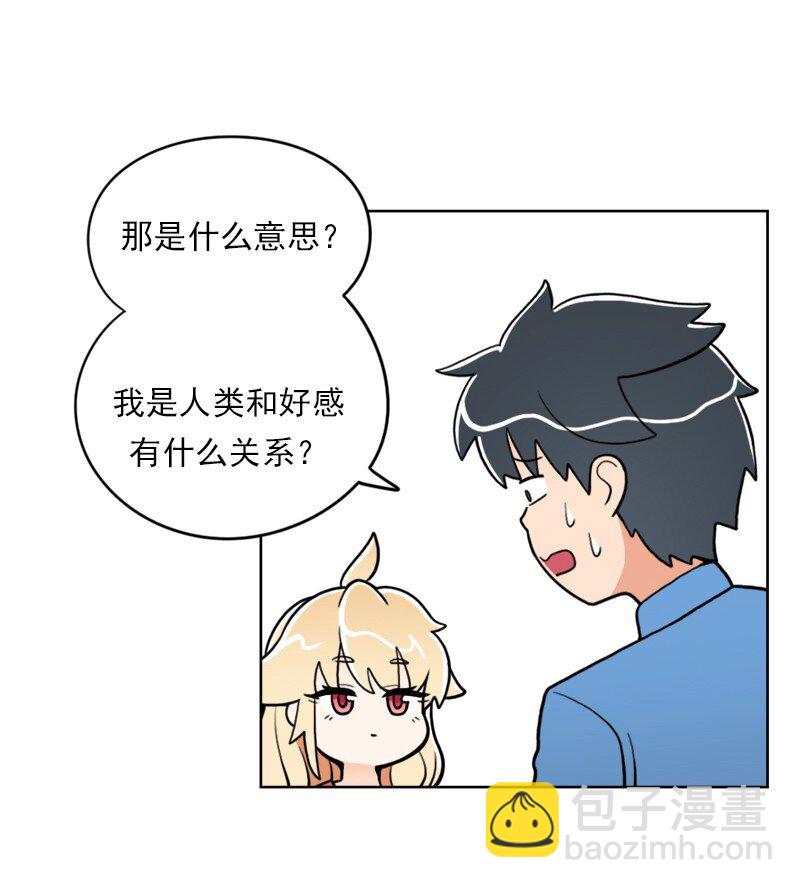 24 第24话-第25话