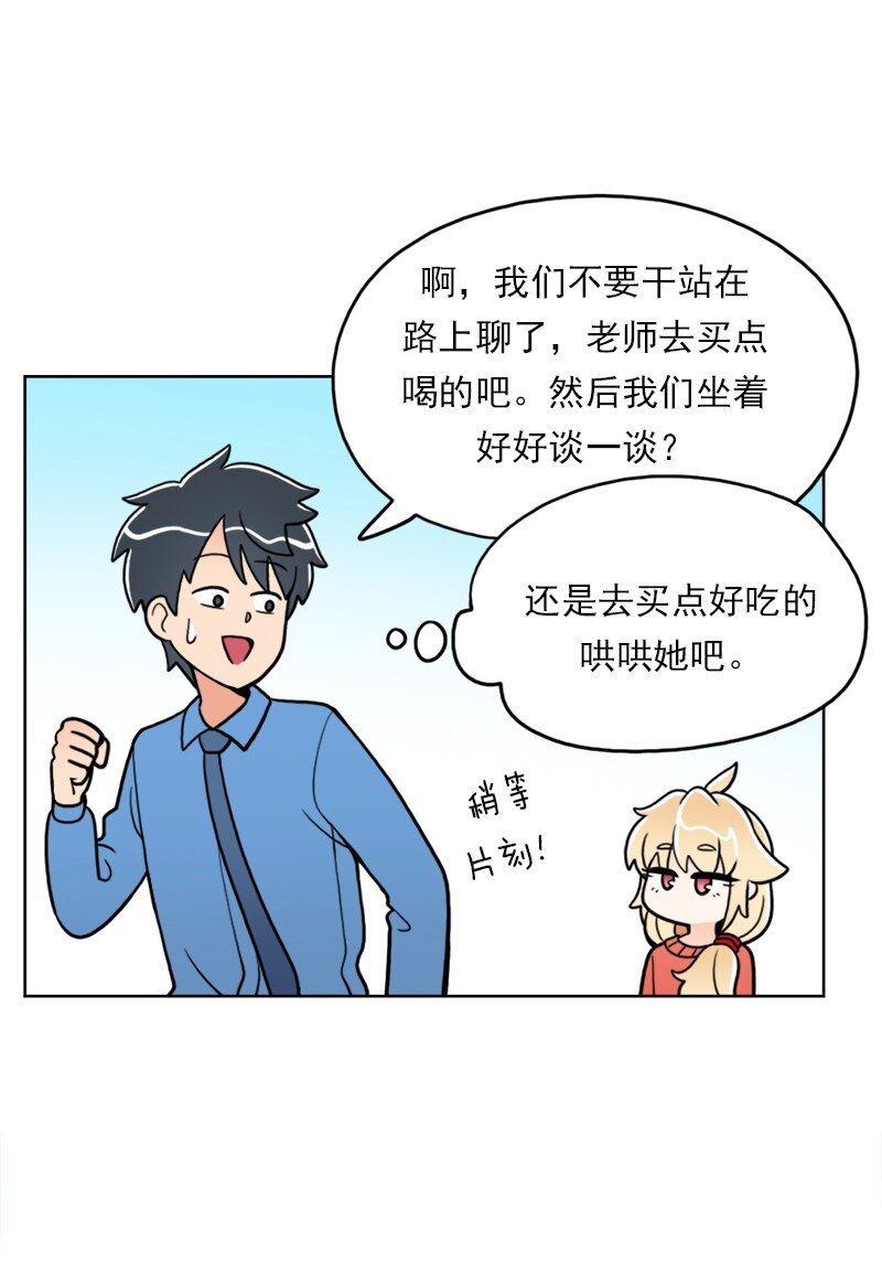 24 第24话-第25话