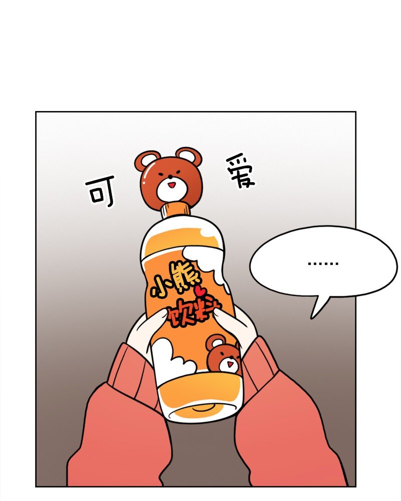 24 第24话-第25话