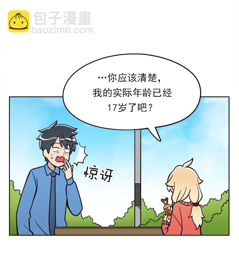 24 第24话-第25话