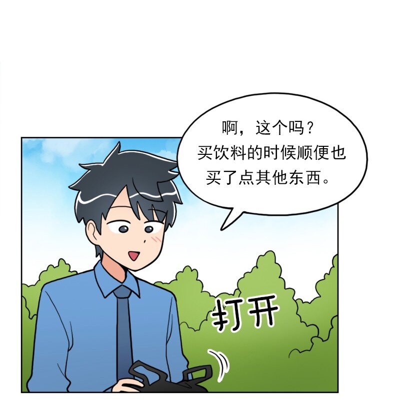 24 第24话-第25话