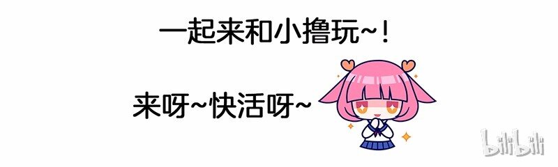 24 第24话-第25话