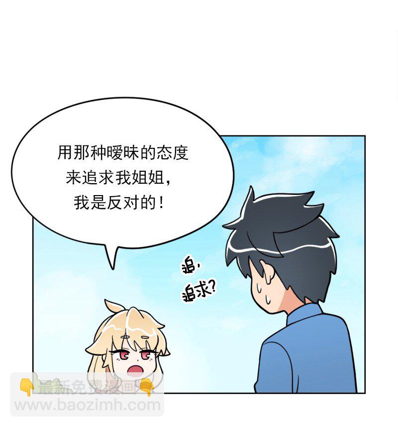 24 第24话-第25话