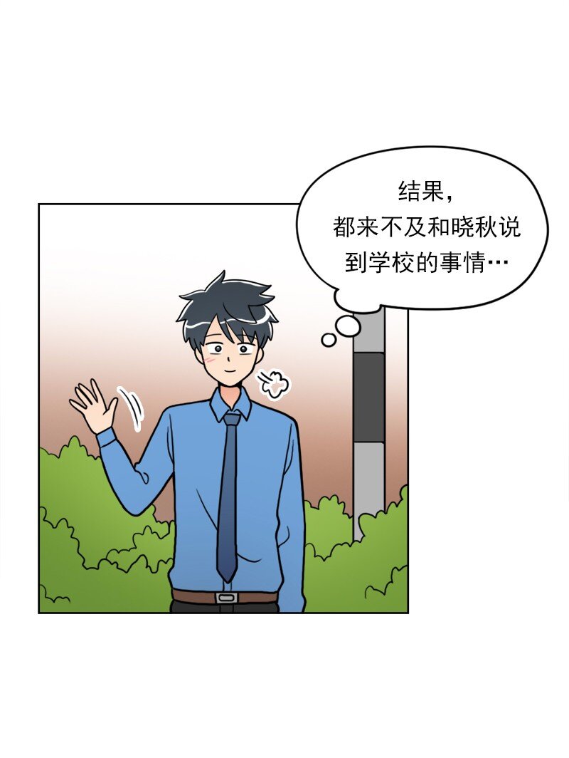 26 第26话-第27话