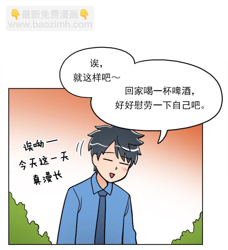 26 第26话-第27话