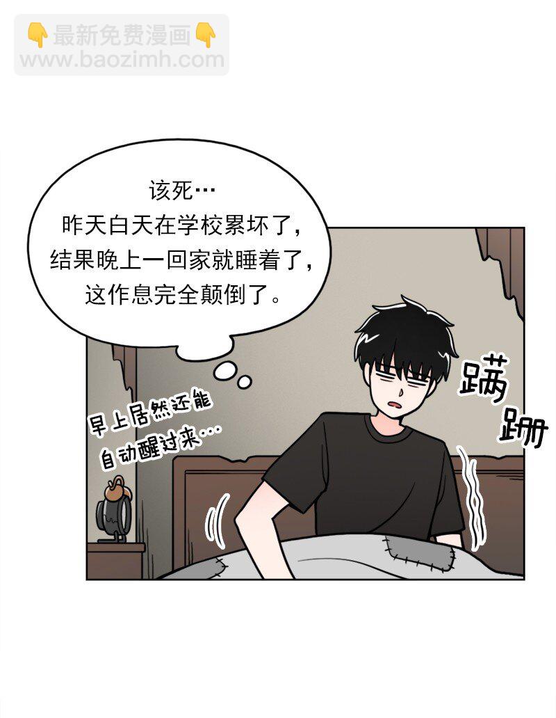 26 第26话-第27话