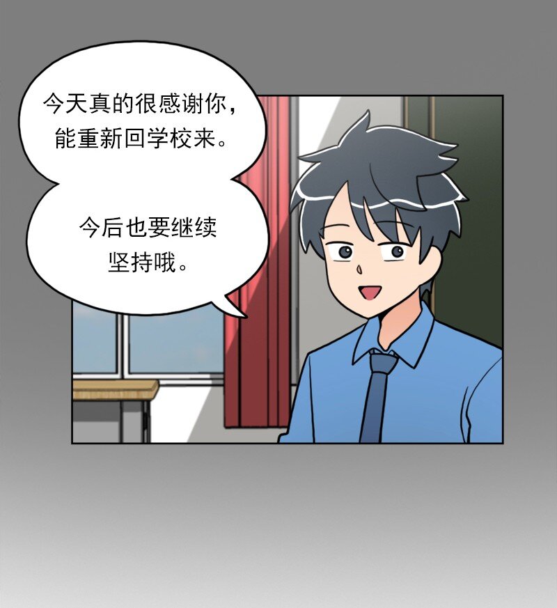 26 第26话-第27话