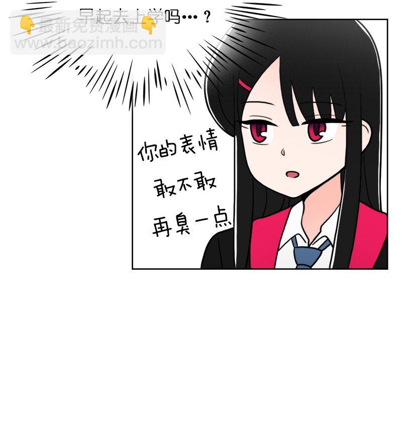 26 第26话-第27话