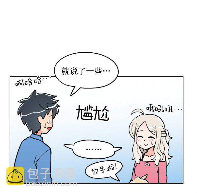 26 第26话-第27话