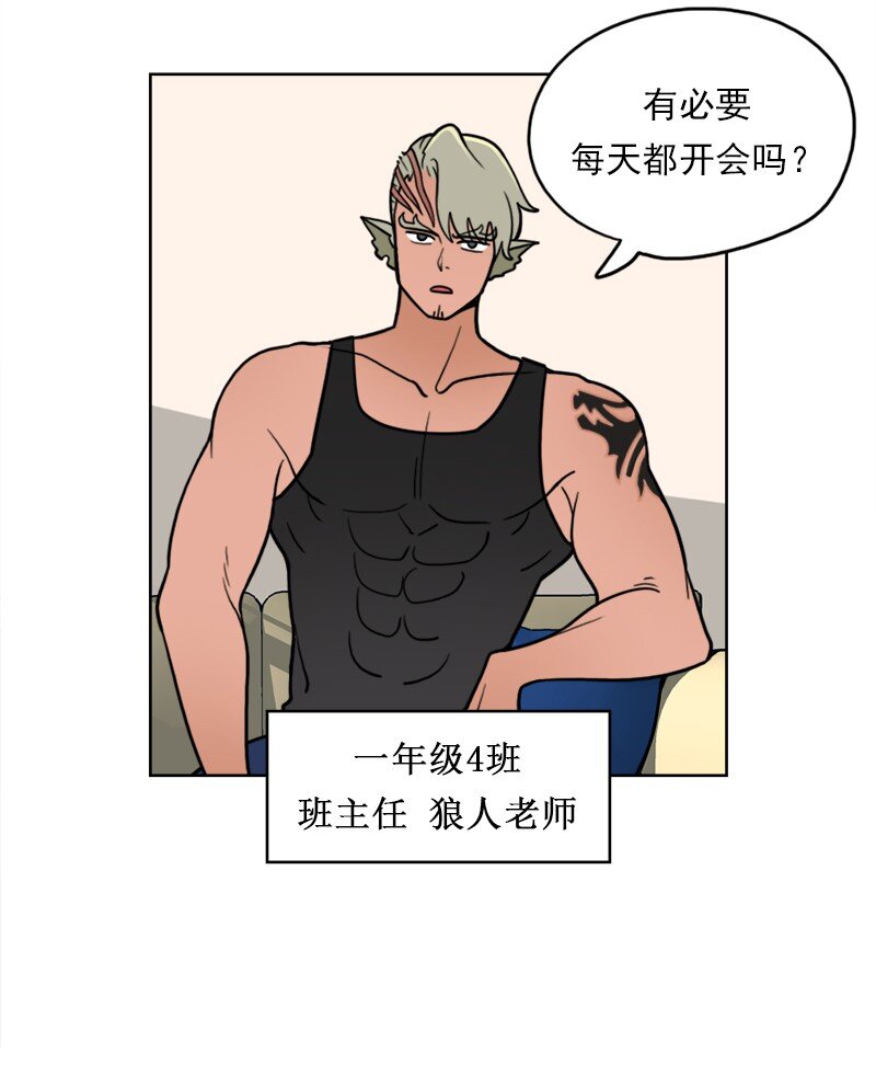 28 第28话-第29话