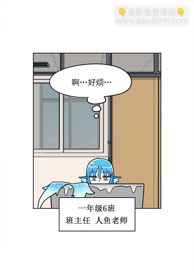 28 第28话-第29话