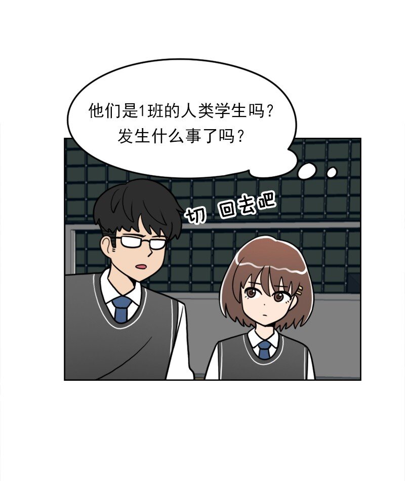 28 第28话-第29话