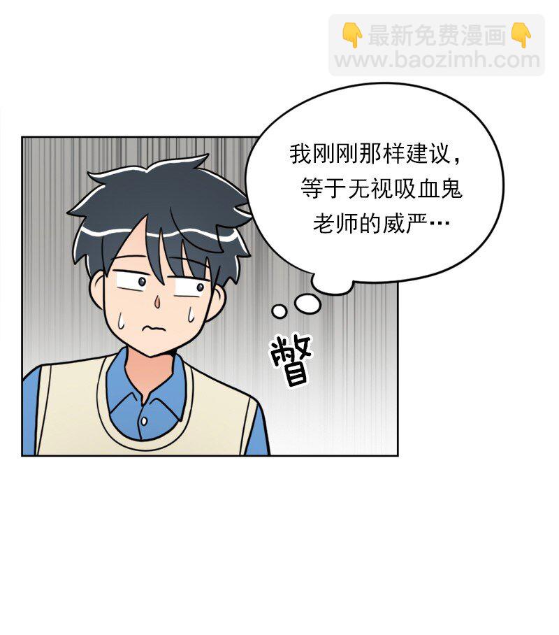 28 第28话-第29话