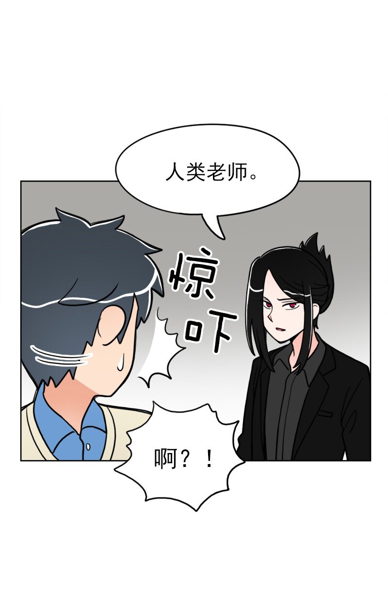 28 第28话-第29话