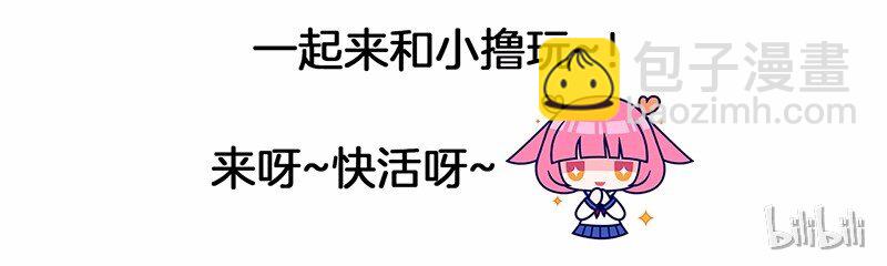 28 第28话-第29话