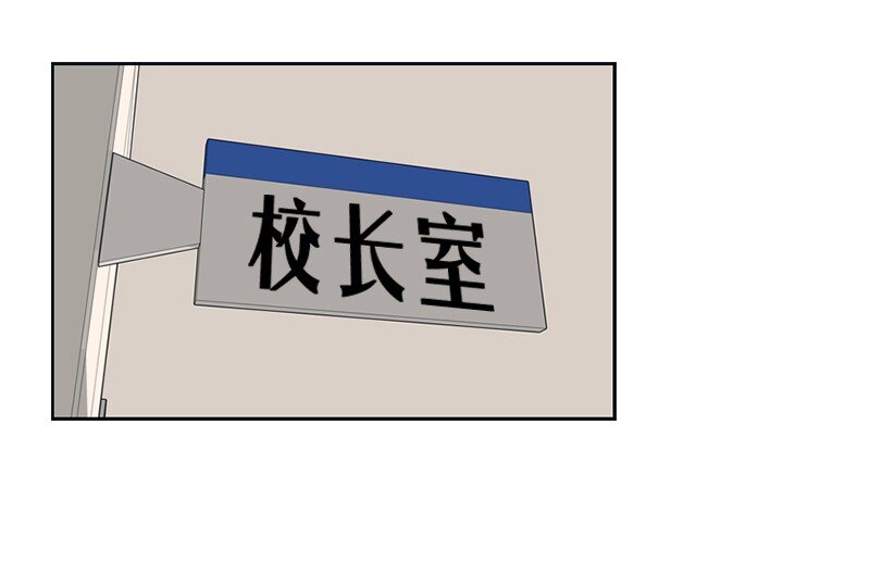 28 第28话-第29话