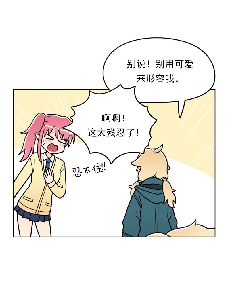 30 第30话-第31话