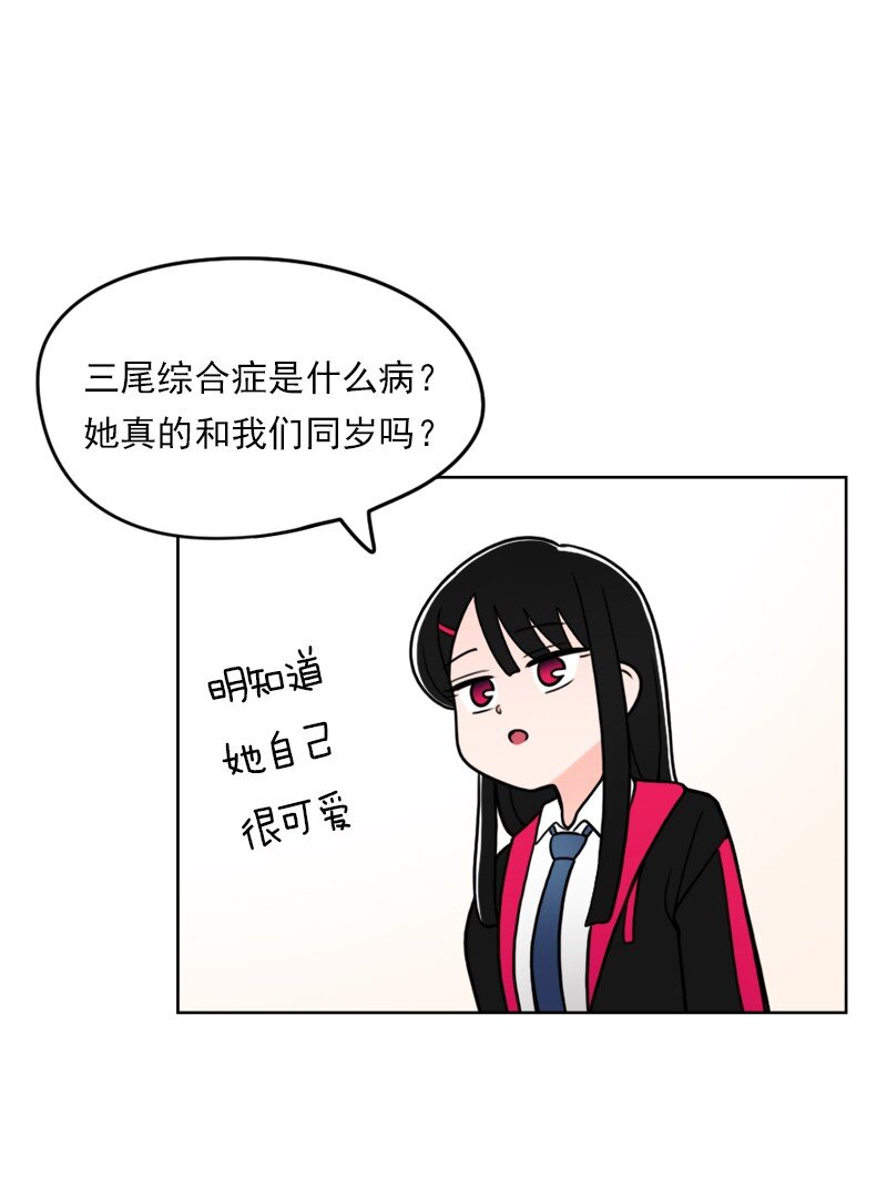 30 第30话-第31话