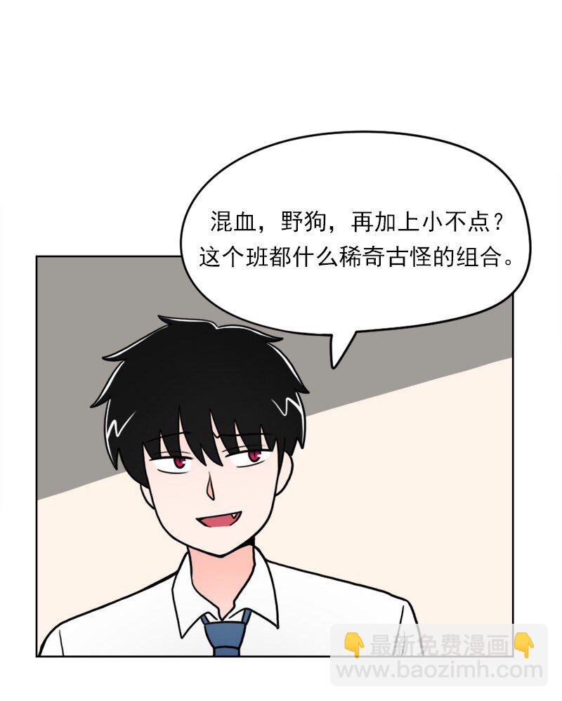 30 第30话-第31话