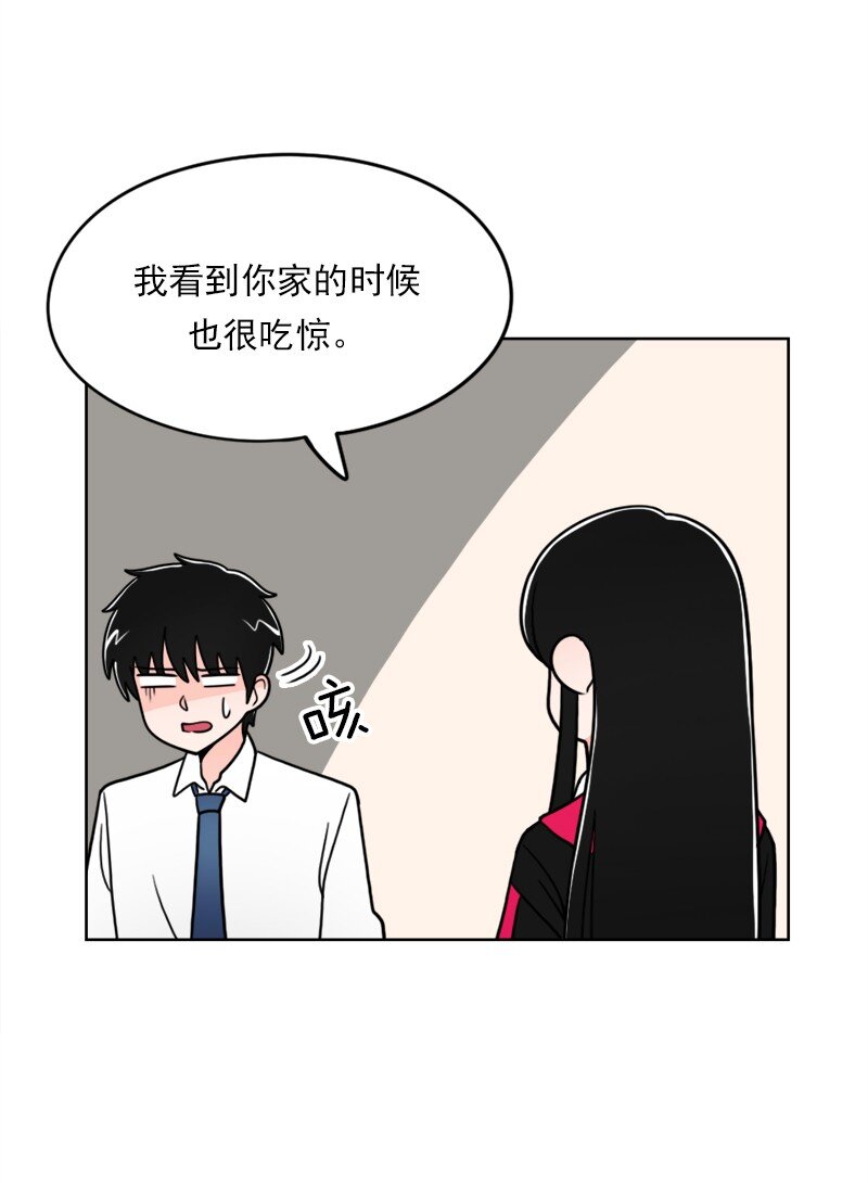 30 第30话-第31话