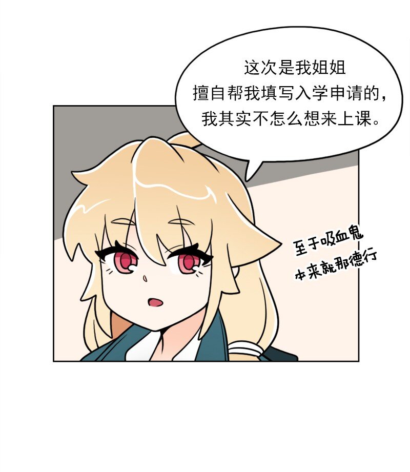 30 第30话-第31话