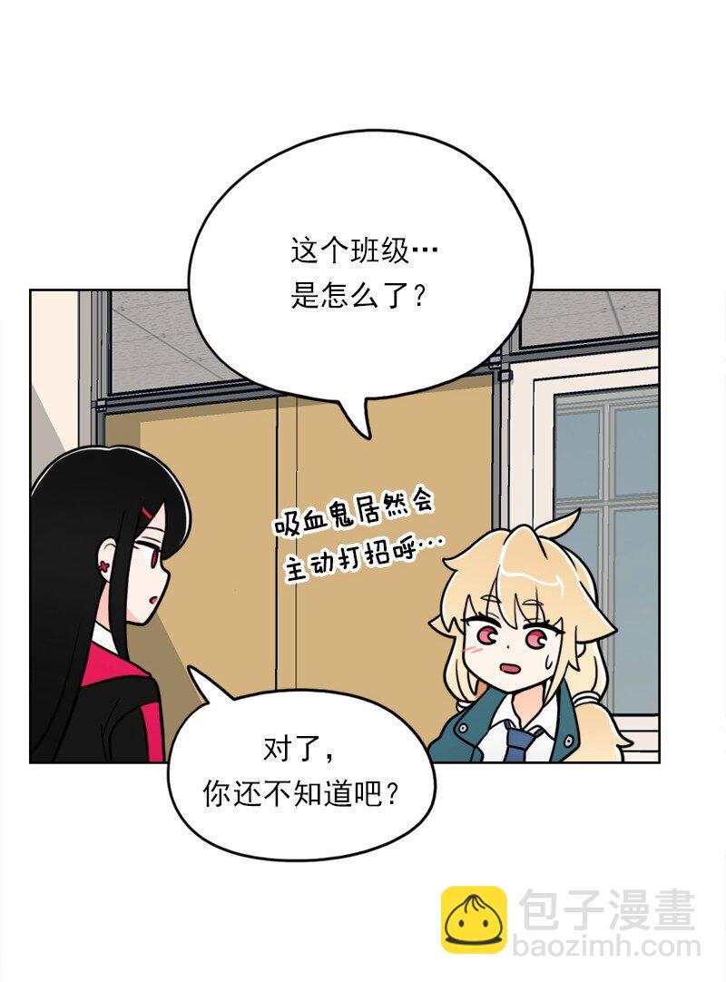 30 第30话-第31话