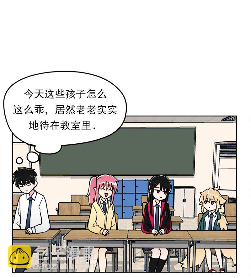 30 第30话-第31话