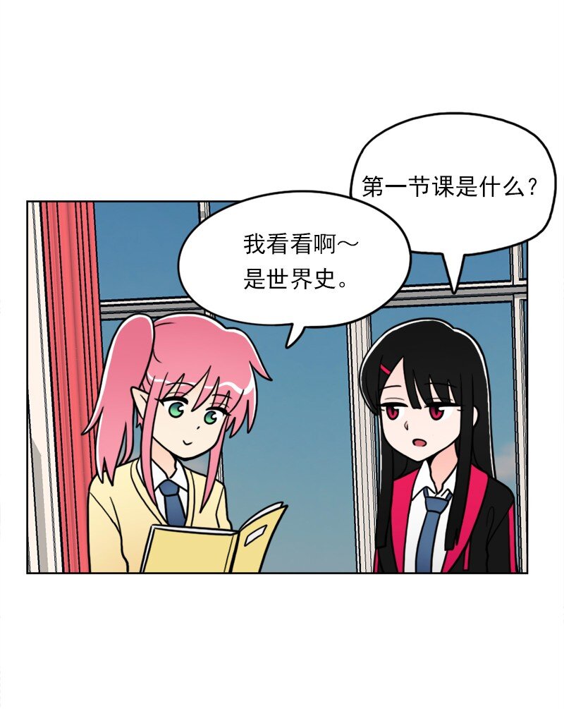 30 第30话-第31话