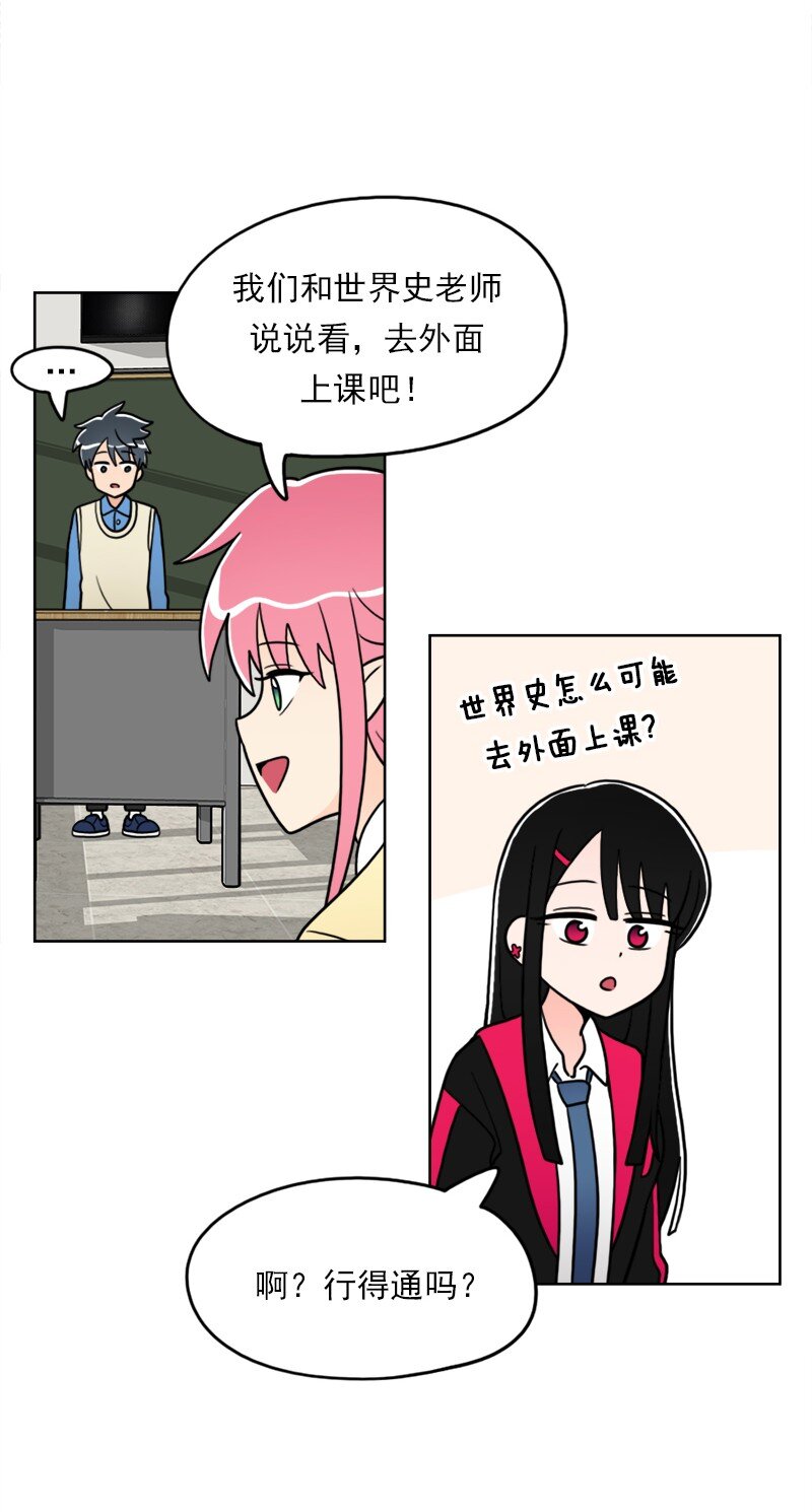 30 第30话-第31话