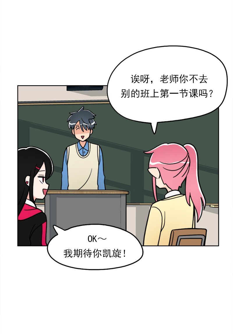 30 第30话-第31话