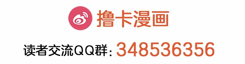 30 第30话-第31话