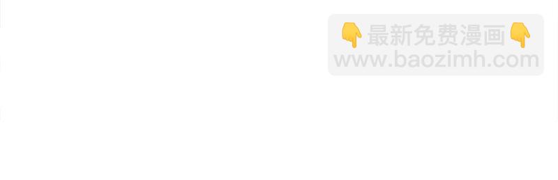 30 第30话-第31话