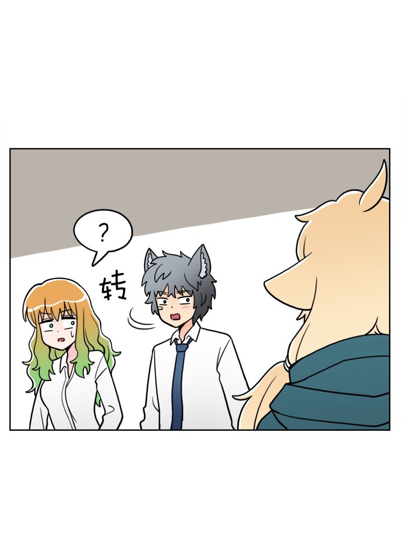 32 第32话(1/2)-第33话