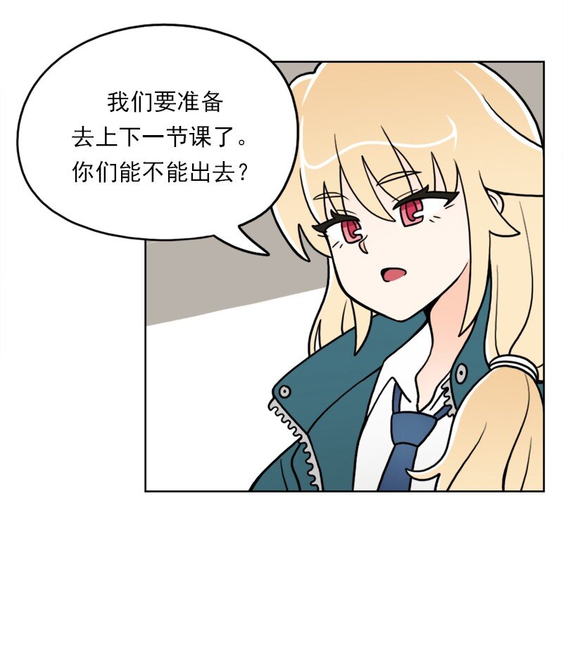 32 第32话(1/2)-第33话