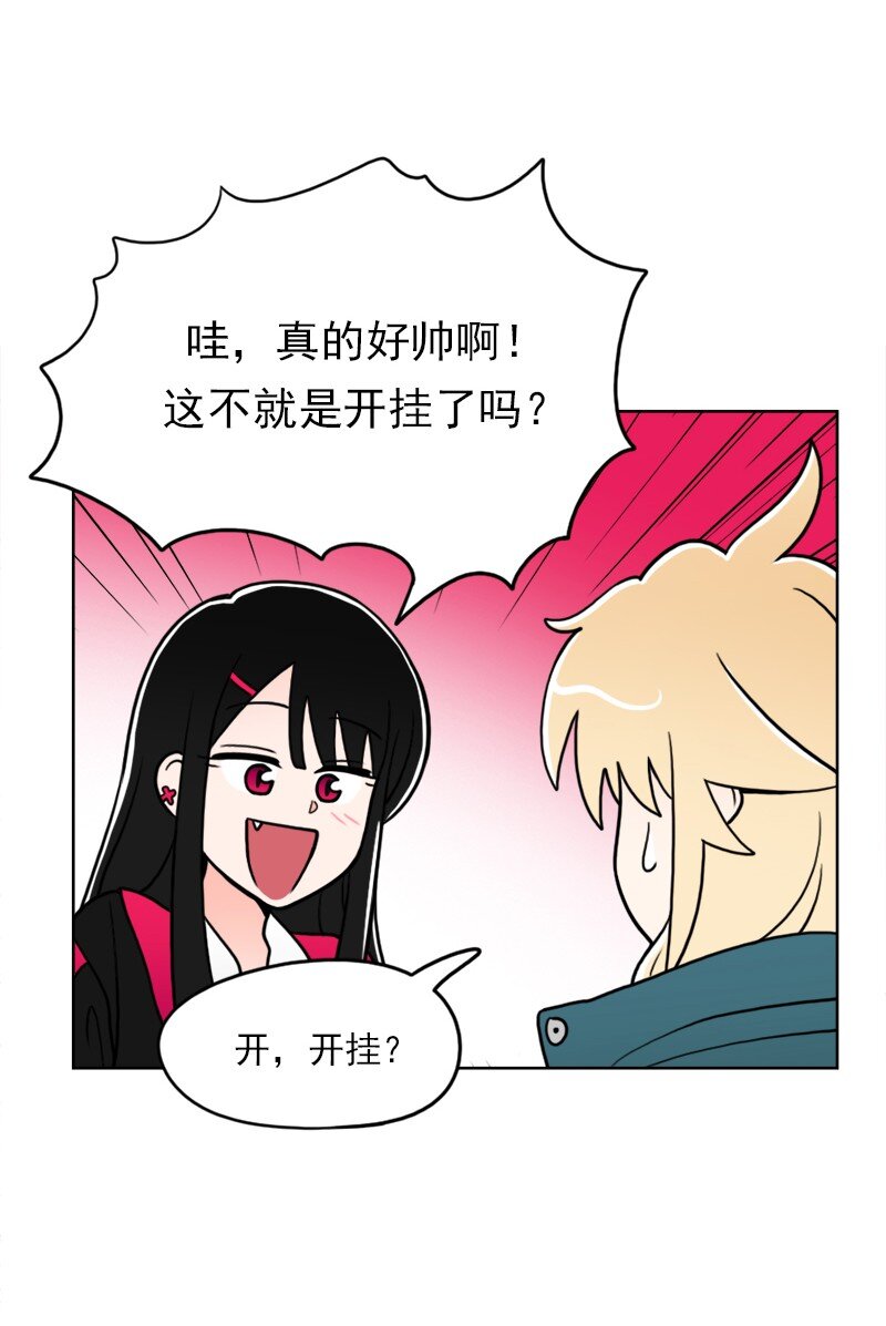 32 第32话(1/2)-第33话