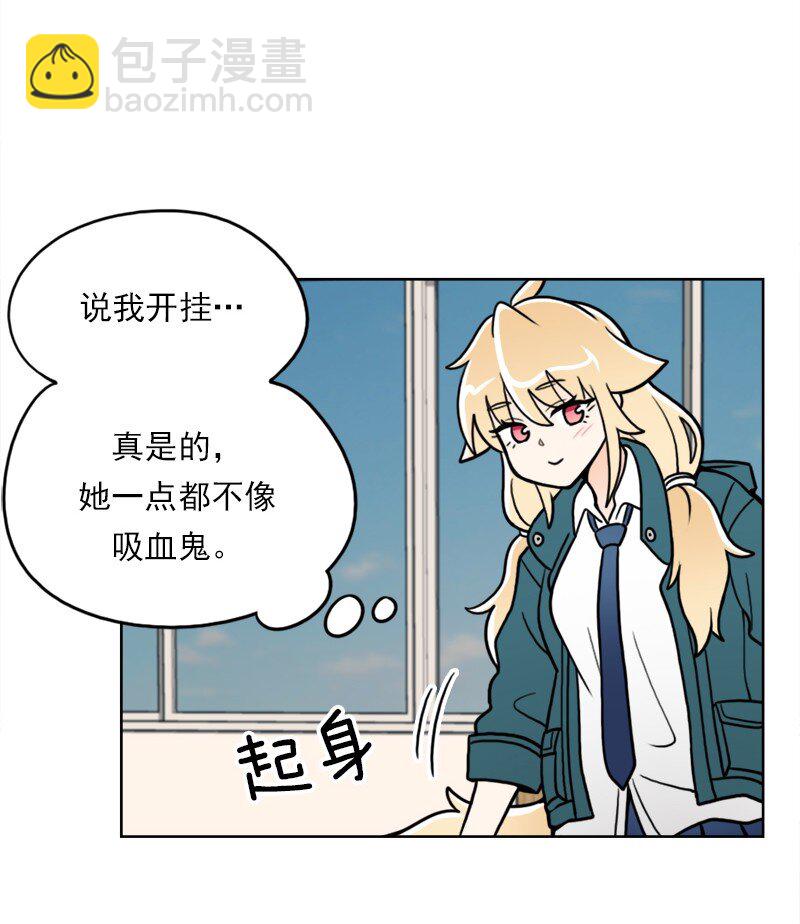 32 第32话(1/2)-第33话