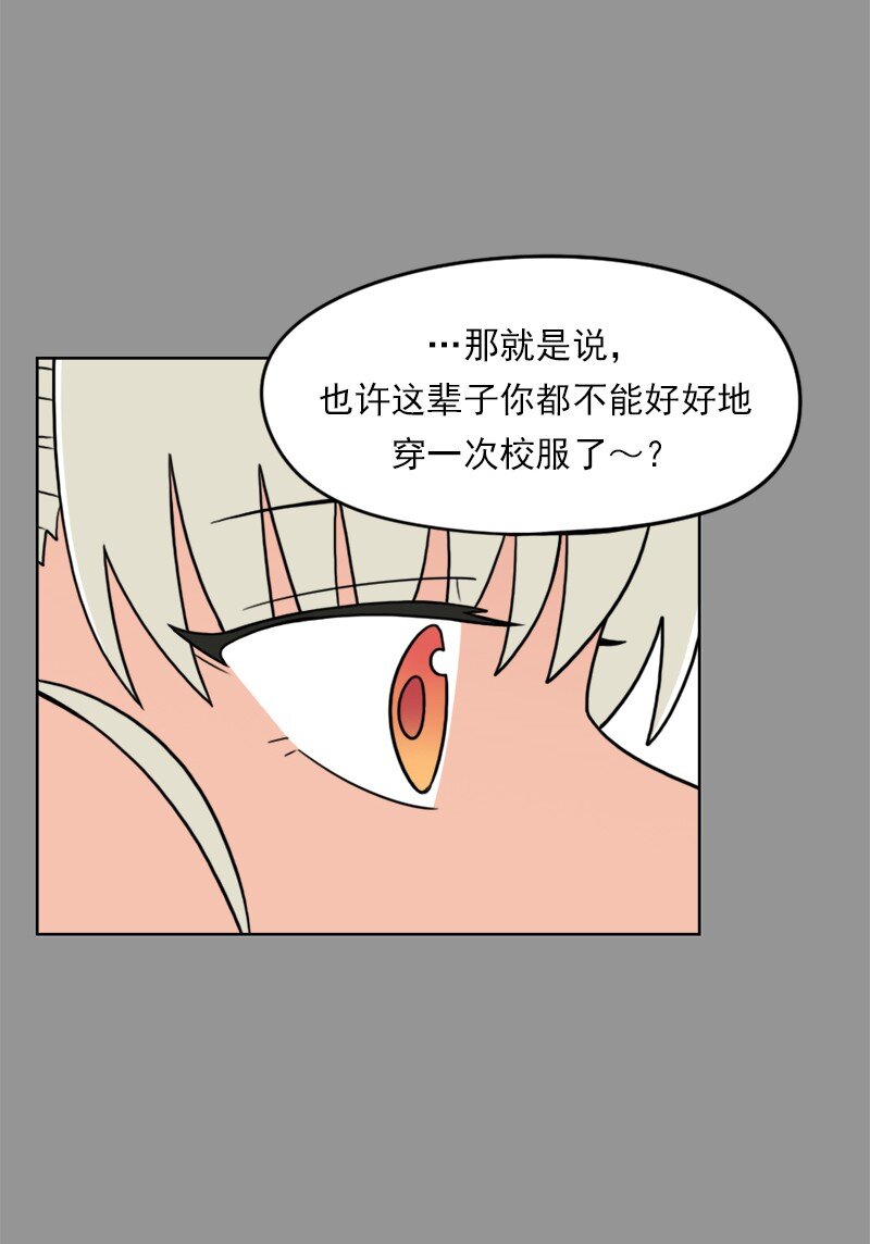 36 第36话-第37话