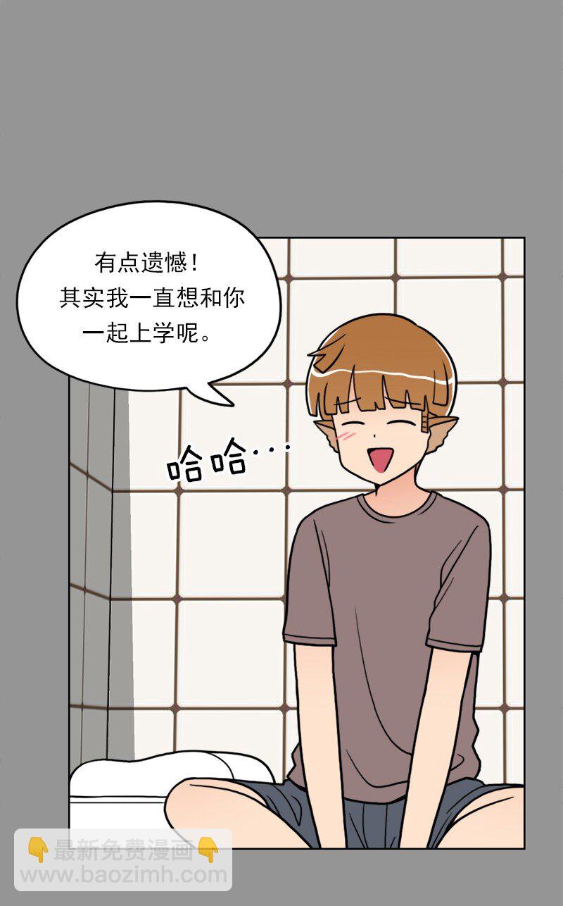 36 第36话-第37话