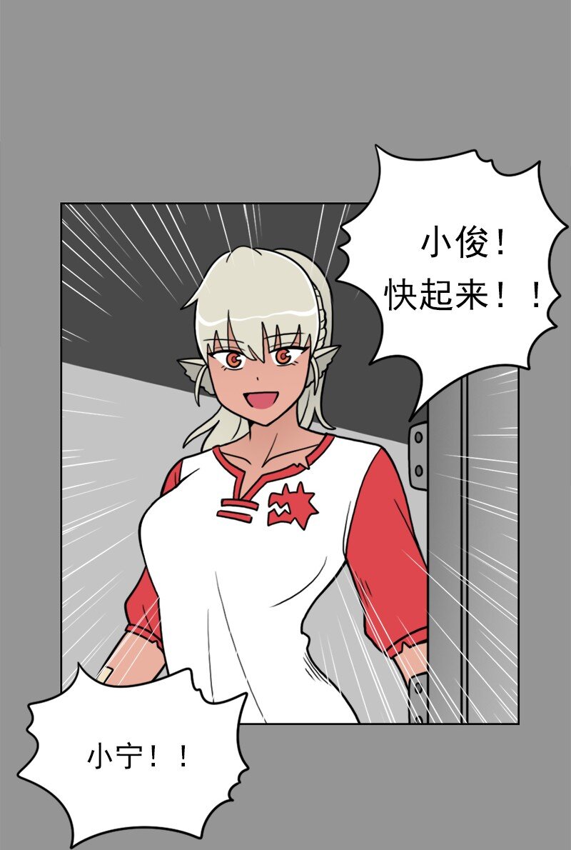 36 第36话-第37话