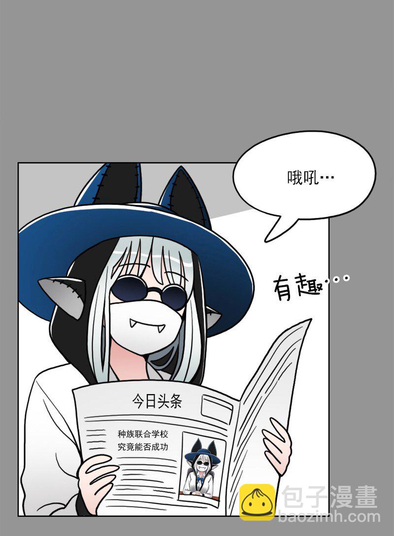 36 第36话-第37话