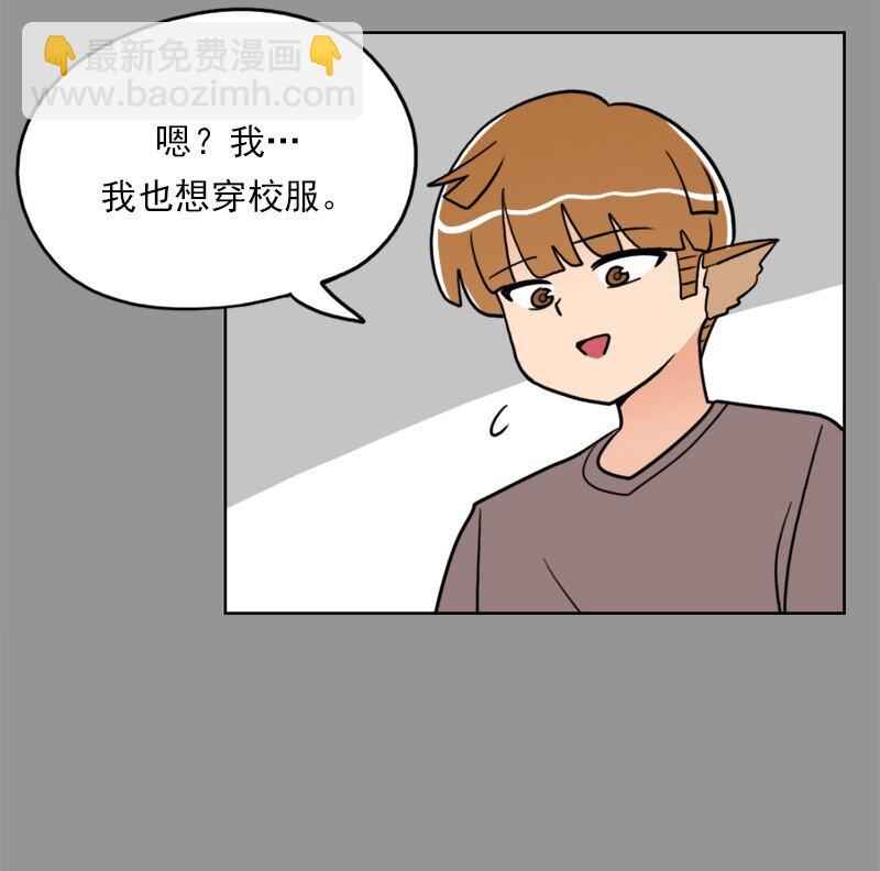 36 第36话-第37话