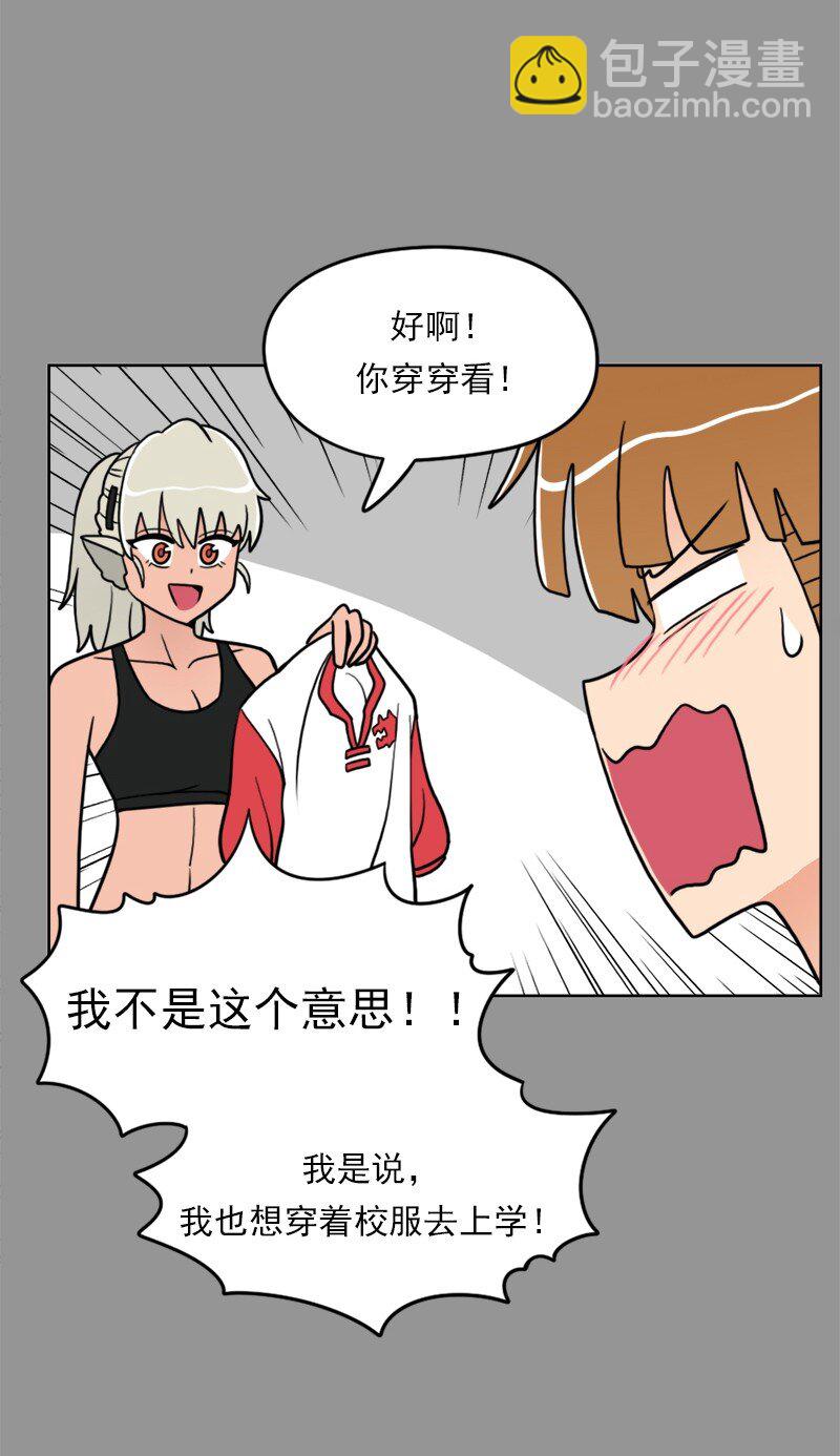 36 第36话-第37话