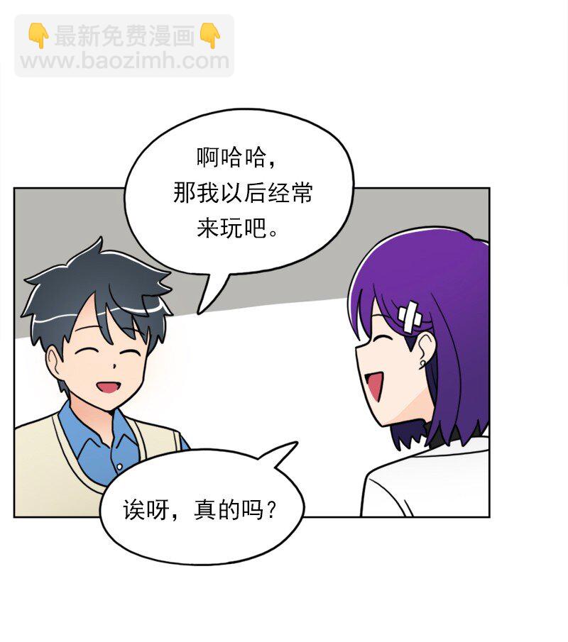 38 第38话-第39话