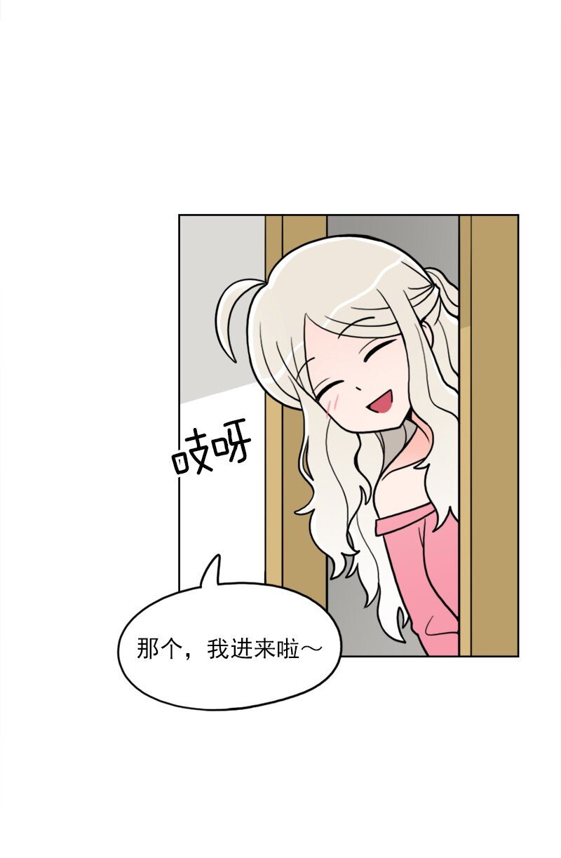 38 第38话-第39话